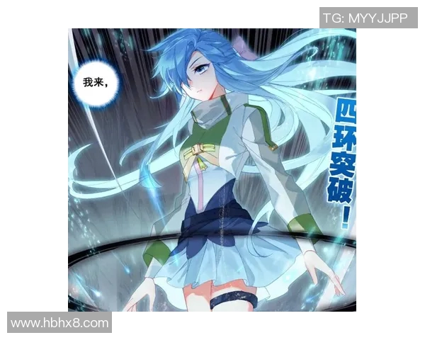 霍利霍尔姆与机械婆的巅峰对决谁将成为终极战斗女王